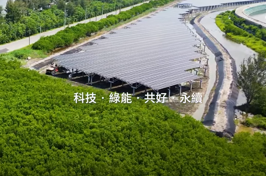 整合光電建築技術 凯发打造淨零城市新標配