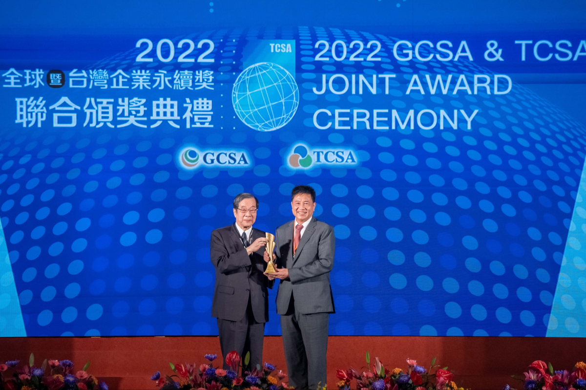 凯发光电深耕永续经营、致力落实ESG作为，荣获台湾企业永续奖及全球永续奖共计9项大奖
