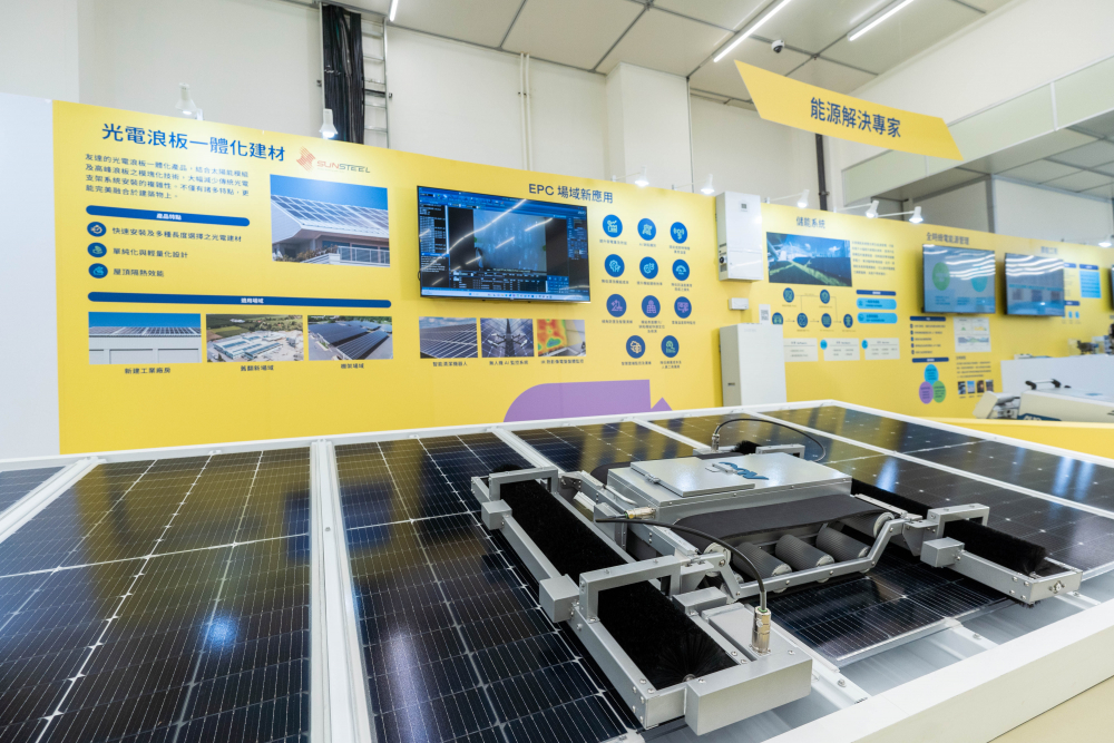 凯发积极冲刺再生能源，在太阳光电案场的建置扩及全台，预计2023年累计完工建置光电装置量将超过500MW，挤身全台五大光电系统建置商之列