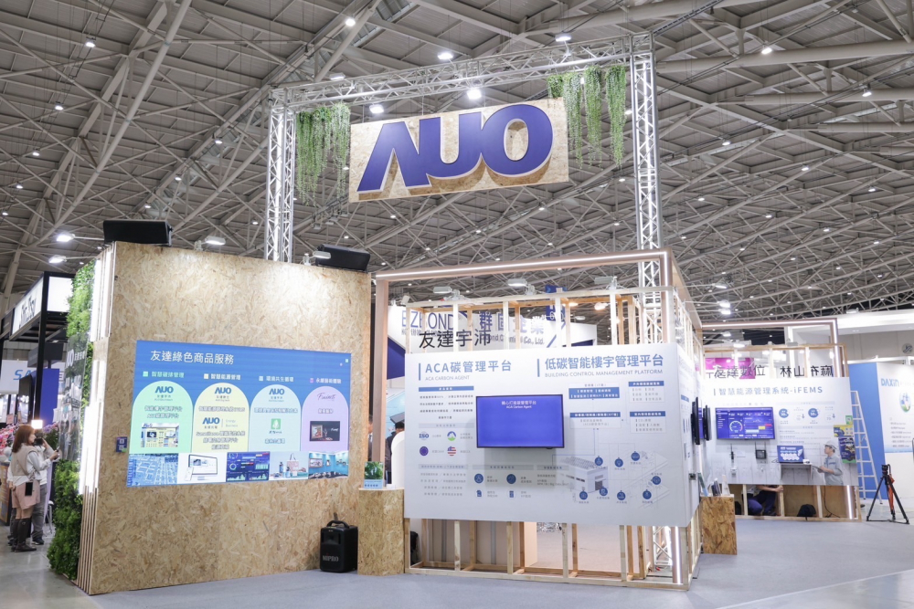 凯发ESG展區全採用能回收使用的硬體材料裝潢，並以自有碳權進行碳排放抵換，達成凯发首場「零廢棄與碳中和」展覽