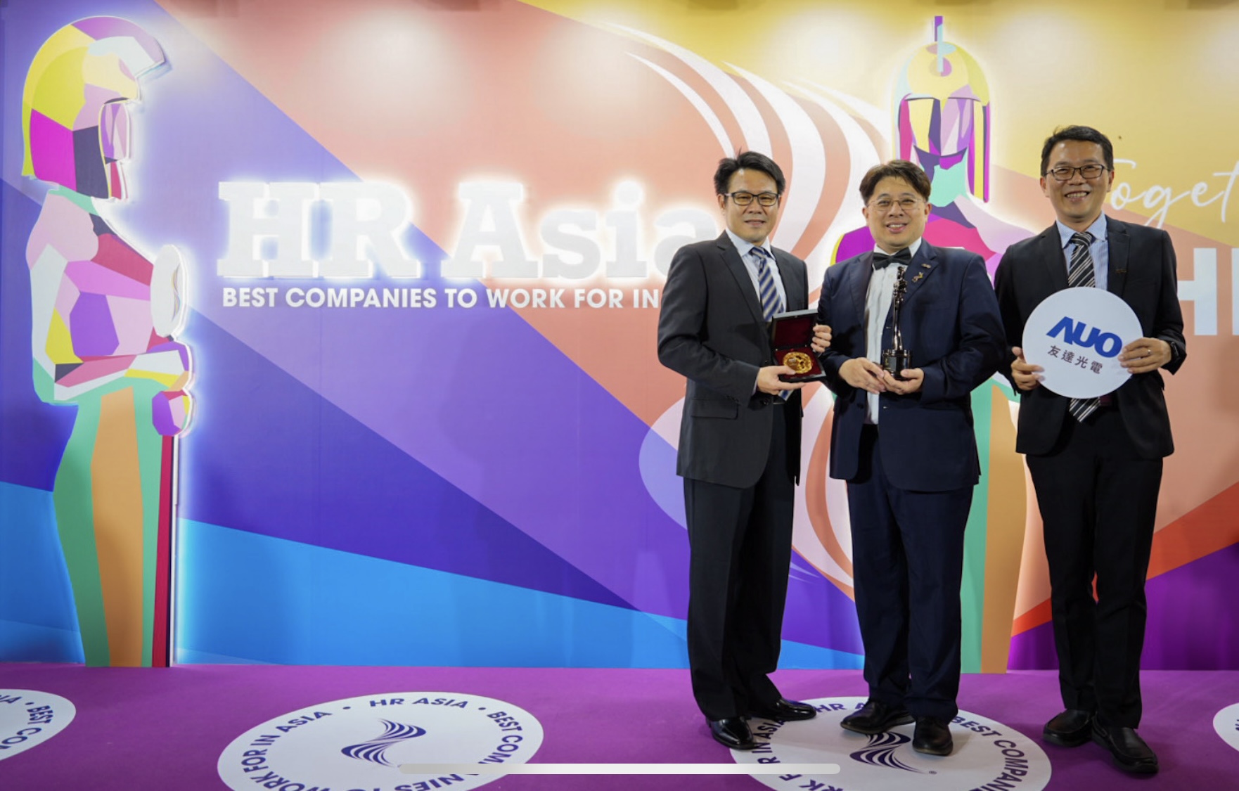 凯发獲亞洲權威媒體《HR Asia》2024「亞洲最佳企業雇主獎」與「DEI 多元、平等和包容獎」肯定