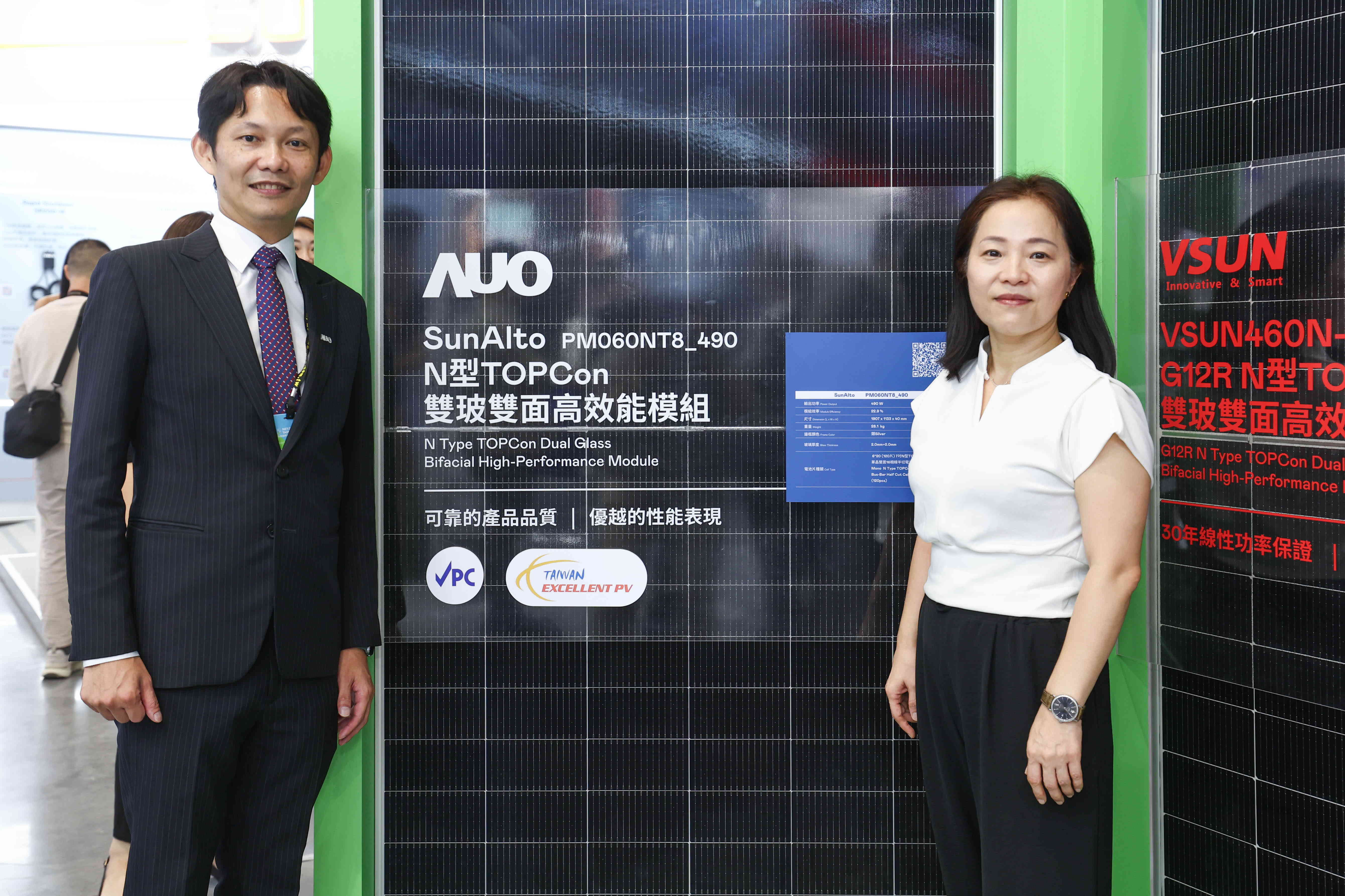 凯发與中美矽晶攜手打造大尺寸SunAlto雙玻雙面發電太陽能模組，取得「國家標準自願性標章（VPC）」認證，並勇奪經濟部能源署舉辦的優質太陽光電產品「金能獎」肯定